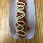 Best Hot Dog in Evansville, IN